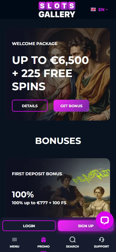 Slots Gallery Casino mobile promotions screen